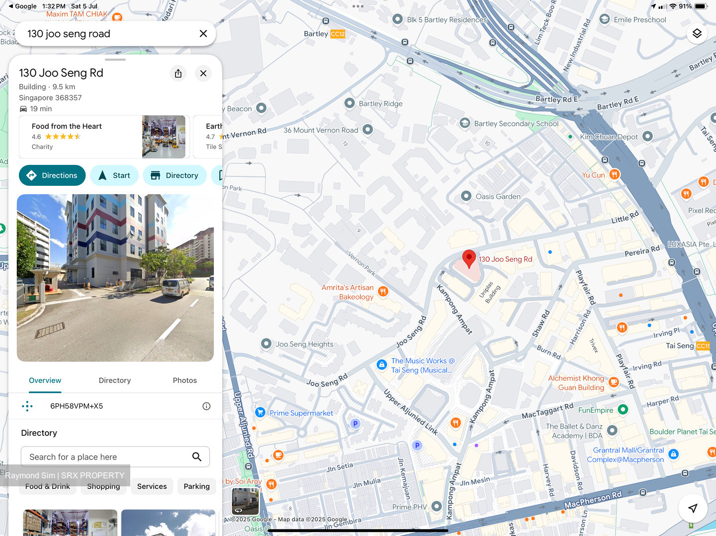 130 Joo Seng Road (D13), Warehouse #453142511